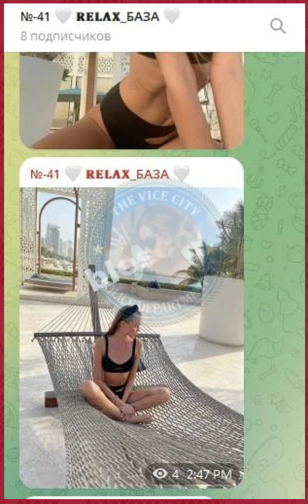 Dengina Tatiana 1994.