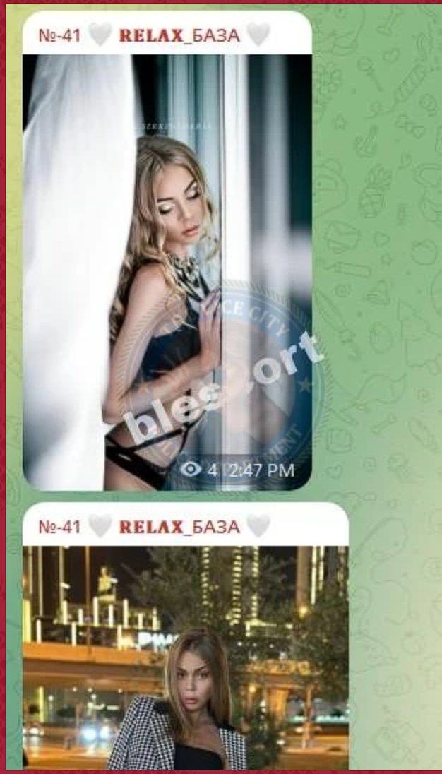 Dengina Tatiana 1994.